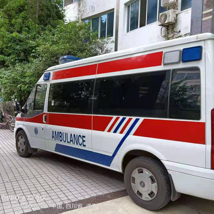 商州重症转院救护车出租